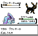 レス49番の画像サムネイル