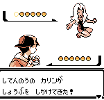 レス44番の画像サムネイル