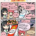 レス1番の画像サムネイル