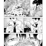 レス11番の画像サムネイル