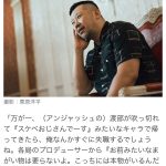 レス1番の画像サムネイル