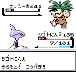 レス10番の画像サムネイル