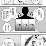 レス4番の画像サムネイル