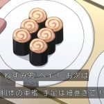 レス24番の画像サムネイル
