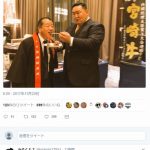 レス10番の画像サムネイル