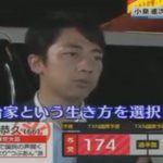 レス1番の画像サムネイル
