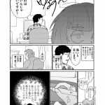 レス4番の画像サムネイル
