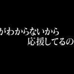 レス1番の画像サムネイル
