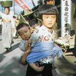 レス17番の画像サムネイル