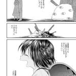 レス11番の画像サムネイル