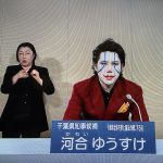 レス1番の画像サムネイル