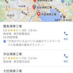 レス17番の画像サムネイル
