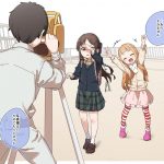 レス2番の画像サムネイル