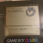 レス81番の画像サムネイル