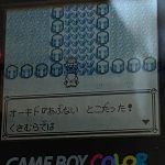 レス4番の画像サムネイル
