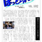 レス1番の画像サムネイル