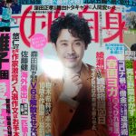 レス1番の画像サムネイル