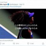 レス2番の画像サムネイル