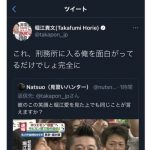 レス39番の画像サムネイル