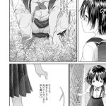レス3番の画像サムネイル