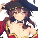 レス37番の画像サムネイル