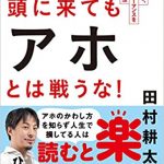 レス15番の画像サムネイル
