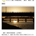 レス2番の画像サムネイル