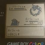 レス75番の画像サムネイル