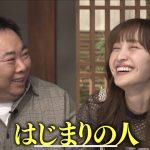 レス3番の画像サムネイル