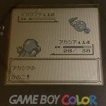 レス67番の画像サムネイル