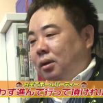 レス15番の画像サムネイル