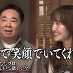 レス2番の画像サムネイル