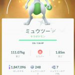 レス15番の画像サムネイル