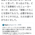 レス11番の画像サムネイル