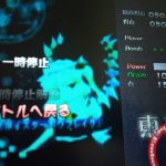 レス32番の画像サムネイル