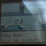 レス29番の画像サムネイル