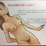 レス2番の画像サムネイル