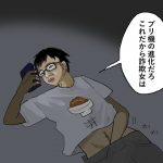 レス1番の画像サムネイル