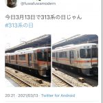 レス1番の画像サムネイル