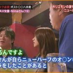 レス5番の画像サムネイル