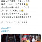 レス1番の画像サムネイル