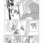 レス4番の画像サムネイル