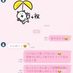 レス1番の画像サムネイル