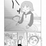 レス3番の画像サムネイル