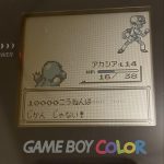 レス61番の画像サムネイル