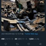 レス1番の画像サムネイル