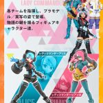 レス1番の画像サムネイル