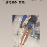 レス16番の画像サムネイル