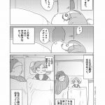 レス3番の画像サムネイル
