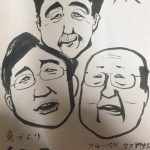 レス5番の画像サムネイル